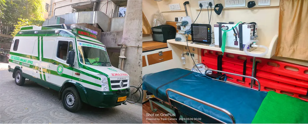 Ambulance Banner