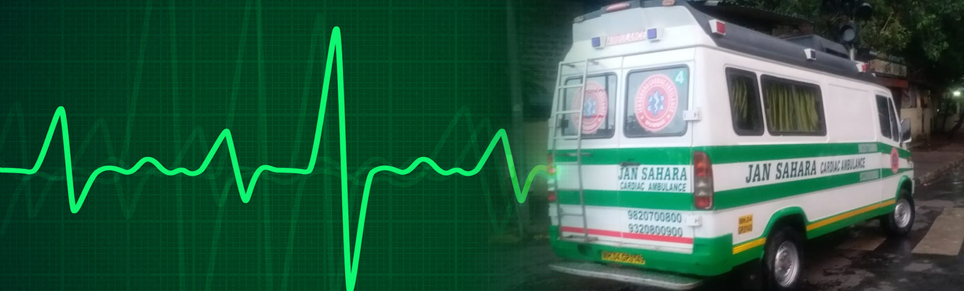 best ambulance service in mumbai